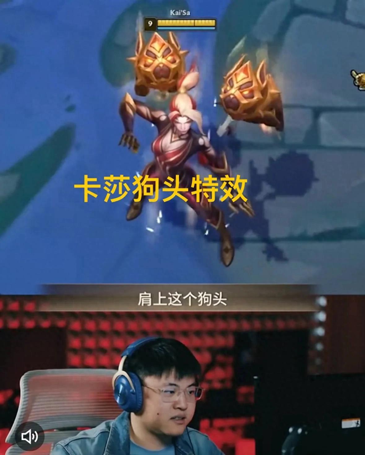 Uzi重返赛场，比赛规则变更首场状态出色，DWG观众沸腾！
